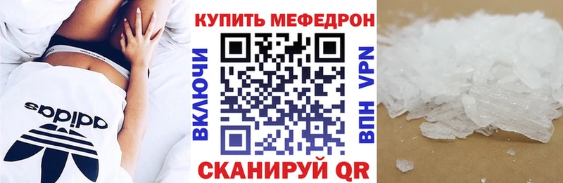 Виды наркоты Покровск А ПВП ГАШ Кокаин