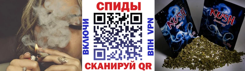 закладка  Покровск  Бутират жидкий экстази 