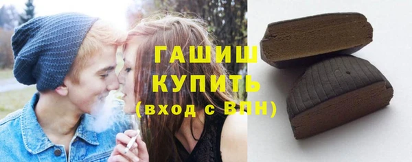 mix Алзамай