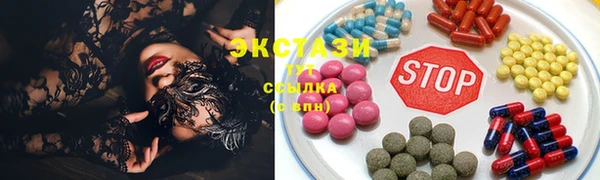 а пвп мука Алексеевка