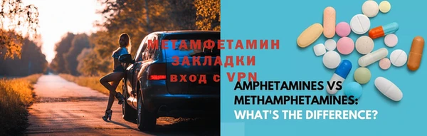 дурь Лагань
