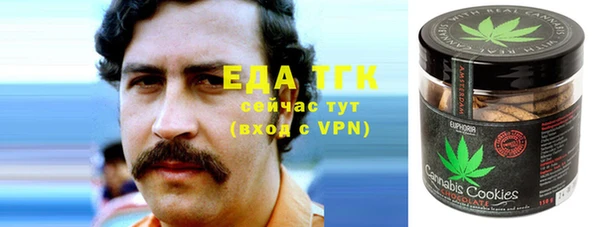 ECSTASY Магадан