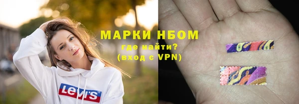mix Алзамай