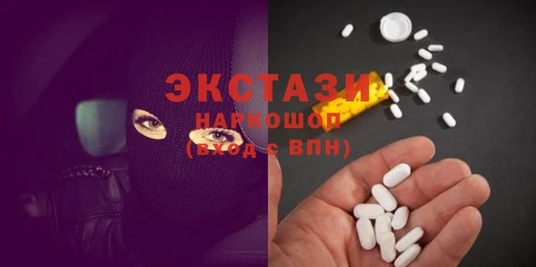прущая мука Магас