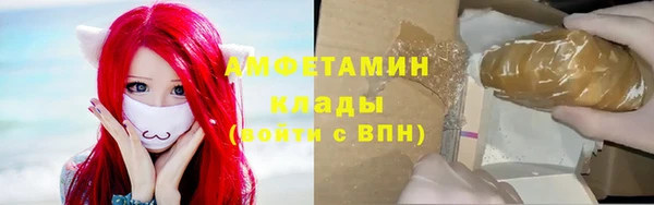 mix Алзамай