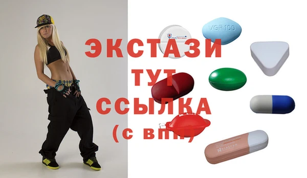 а пвп мука Алексеевка