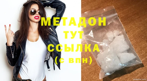 2c-b Мегион