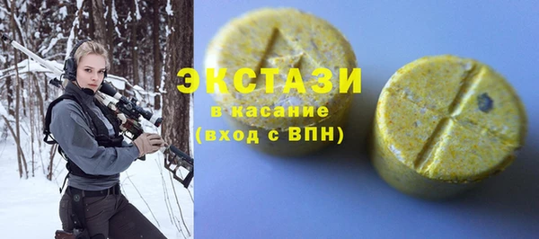 mix Алзамай