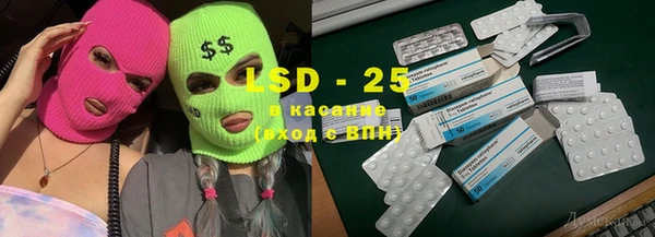 а пвп мука Алексеевка