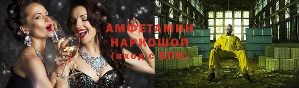 mix Алзамай